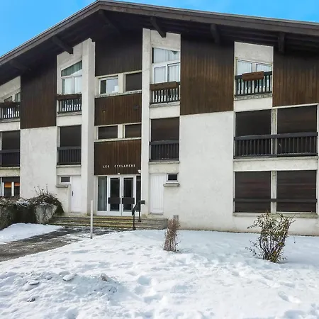 Confortable, Megeve, Proche Centre - Fr-1-453-87 아파트 *